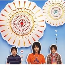 Amazon.co.jp: SAKURA - いきものがかり: ミュージック