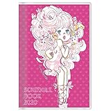 サンスター文具 水森亜土 手帳 2020年 B7 マンスリー ガール S2950405 2019年 10月始まり