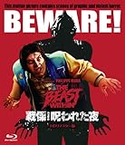 �z���[�E�}�j�A�b�N�X�V���[�Y ��7�� ��3�e ���!���ꂽ�� HD���}�X�^�[��