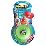 ラングスジャパン(RANGS) ジービーズ グリーン