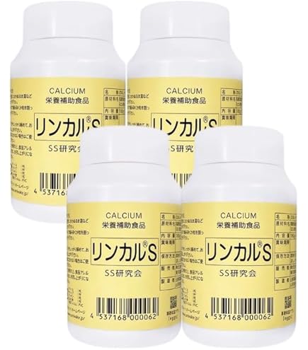 Amazon | 【4個セット】日本製 カルシウム加工食品 リンカルs 栄養補助