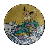 ポケモンセンターオリジナル 九谷焼き皿 イーブイ