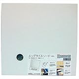 日本エムテクス:エッグタイルシート 正方形 うずら 6×6P hc3591757006