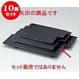 10個セット 花器・花台 ｲｶﾀﾞ花台黒塗(大) [49.5 x 30.5 x 4.8cm] 熱硬化性樹脂(メラミンまたはユリア樹脂) (7-911-35) 料亭 旅館 和食器 飲食店 業務用
