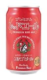 エチゴビール プレミアム レッドエール缶 350ml ×24本