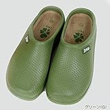 ガーデンシューズ サンダル サボサンダル レディース メンズ スリッポン ベランダ ガーデニングシューズ/グリーン/38（約24cm）