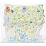 内オムツカバー 綿 バブル グリーン 90cm 1枚 ベビー＆キッズ おむつ 布おむつ [並行輸入品]