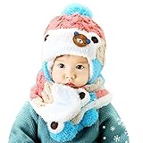 Goenn ニット帽子 &マフラー セット ベビー 赤ちゃん帽子 冬 かわいい 防寒 冬 しもやけ 対策 キッズ子供用 誕生日、お祝い、プレゼント　かわいい防寒帽子 公園 お出かけ お散歩 (ピンク)