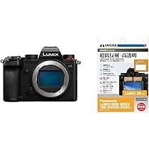 Amazon.co.jp: 【保護フィルムセット】 パナソニック(Panasonic