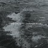 Long gallery