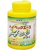 Amazon | ハイ・ベックDX5（ドライエックスファイブ）1100g | 株式