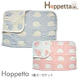 Hoppetta(ホッペッタ) 6重ガーゼケット サーモンピンク