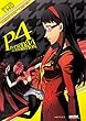 Persona 4: Collection 2 [DVD] [Import]