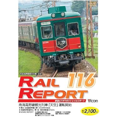 Amazon.co.jp 売れ筋ランキング: undefined の中で最も人気の