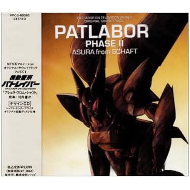 Amazon.co.jp 売れ筋ランキング: undefined の中で最も人気のある商品です