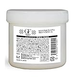 セルケアセルケア GF プレミアムシリーズ 5Gリバイタクリーム 250gクリーム本体