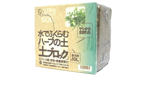 セール価格 公式 プロトリーフ 土ブロック 草花 10l復元 24セット き プロトリーフ 土ブロック 草花 10l復元 24セット き 驚きの安さ R4urealtygroup Com