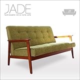 アンティーク風 二人掛けソファ ファブリック JADE ジェイド ソファ 二人掛け グリーン アンティーク 北欧 北欧風 おしゃれ ソファー アンティーク調 2人掛け 木肘 一人暮らし 2P 布地 レトロ ミッドセンチュリー かわいい
