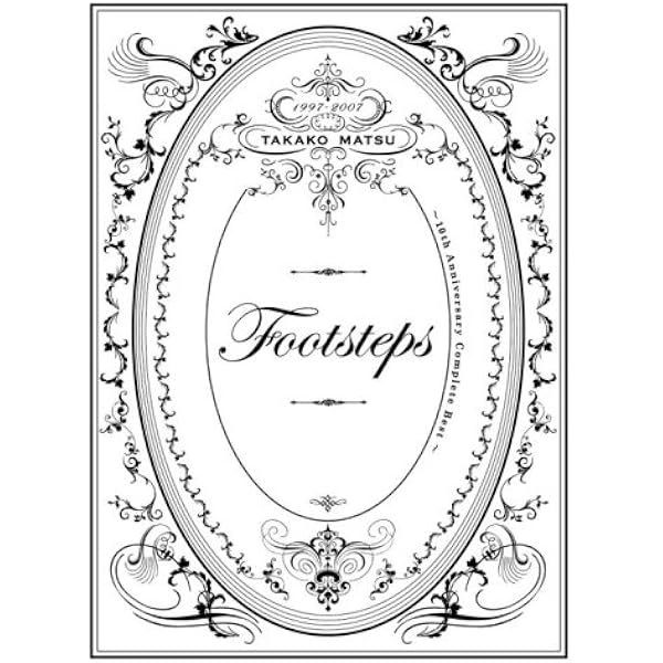 Amazon.co.jp: Time for music(初回生産限定盤) - 松たか子 (DVD付