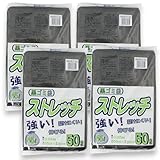 【Amazon.co.jp限定】日本技研工業 ストレッチ45L 50枚 黒ゴミ袋 ×4セット