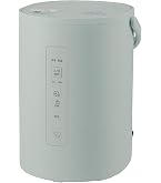 Amazon.co.jp: 象印マホービン 加湿器 スチーム式 3.0L グレー EE-DE35