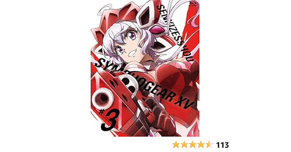 Amazon 戦姫絶唱シンフォギアxv 3 期間限定版 Blu Ray アニメ