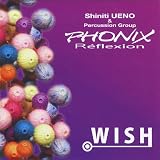 Wish