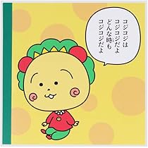 おすそ分けファイル　2L判 　60シート 前髪クリップ2個入り 61vi73-RCLL._AC_SY200_QL15_.jpg