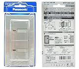 パナソニック(Panasonic) ラフィーネア埋込ホタルダブルスイッチB WTP50512SP 【純正パッケージ品】