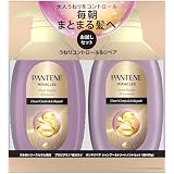 パンテーン ミラクルズ [新サイズ] シャンプー&トリートメント うねりコントロール&リペア 400g+400g ポンプセット