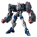 ガンダムダンタリオン