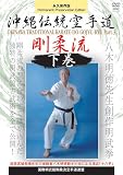 ���ۖ����ٍ��_����蓹�A�� ����`����蓹���_�� ����