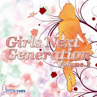 Amazon Music 雛乃ゆめかのハピネス ホリデー Amazon Co Jp