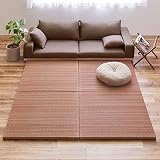 萩原 い草 置き畳 ユニット畳 倉敷Ⅱ ブラウン 1枚 約65×65×2.5cm 小さめ 縁なし 滑り止め モダン 琉球畳風