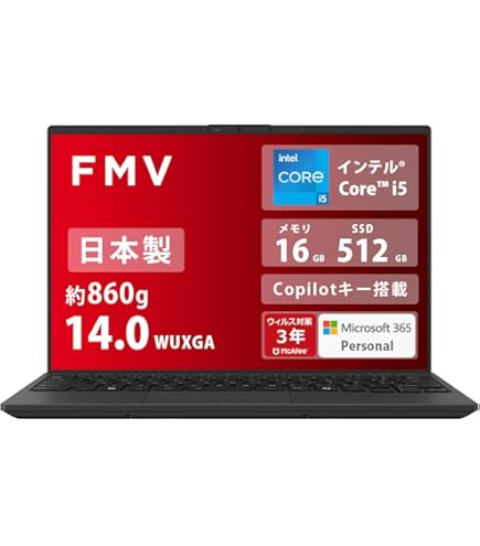 Amazon.co.jp: FMV ノートパソコン 日本製 LIFEBOOK WU2/J3 (MS Office