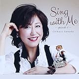 Sing with Me -episode 1-