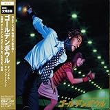 �u�S�[���f���{�E���v�I���W�i���E�T�E���h�g���b�N