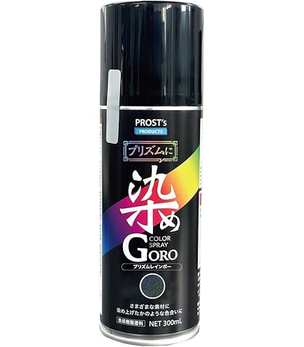 Amazon | PROST's プリズムに 染め GORO プリズムレインボー 300ml
