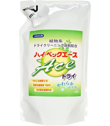 Amazon.co.jp: サンワード ハイベックゼロ ドライ 詰替 1000g