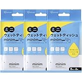 【3個セット】アイリスオーヤマ ミニウェットティッシュ minim 8枚入×6個 PWT-6PN