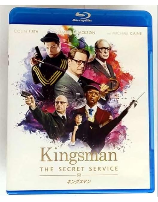 ジェマ・アータートン直筆サイン入り超大型写真…キングスマン ジェマ・アータートン、有能なスパイを熱演『キングスマン