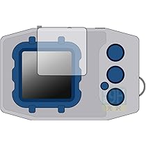 Amazon.co.jp: PDA工房 デジタルモンスターCOLOR シリーズ 対応 9H高