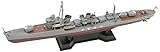 ピットロード 1/700 日本海軍 白露型駆逐艦 春雨 フルハル/新装備パーツ付