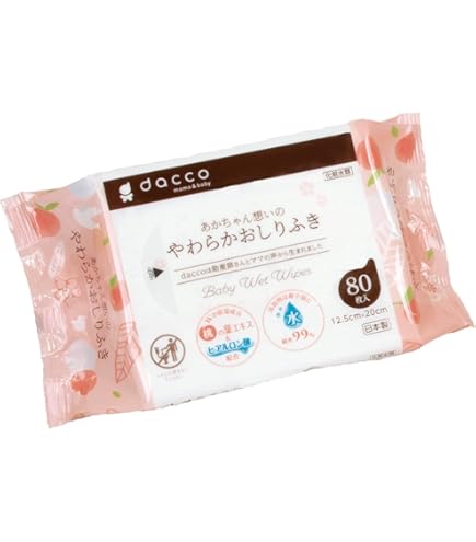 Amazon.co.jp: オオサキメディカル dacco あかちゃん想いのやわらか