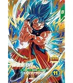 Amazon.co.jp: スーパーダイバーズ SDV4-046 GDR☆ ゴールデンフリーザ