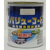 水性バリューコート 1.6L ベージュ