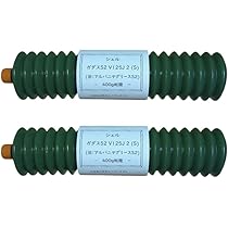 Amazon | 【2本セット】シェル アルバニヤ グリース S2 400g | グリス