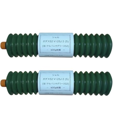 Amazon | 出光興産 ダフニー エポネックス SR2 グリス 400g×2