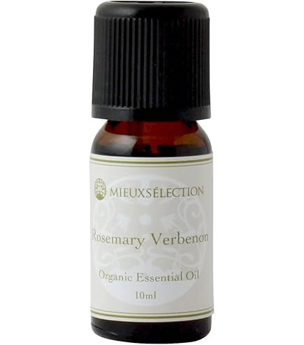 Amazon.co.jp: オーガニックエッセンシャルオイル メリッサ 5ml