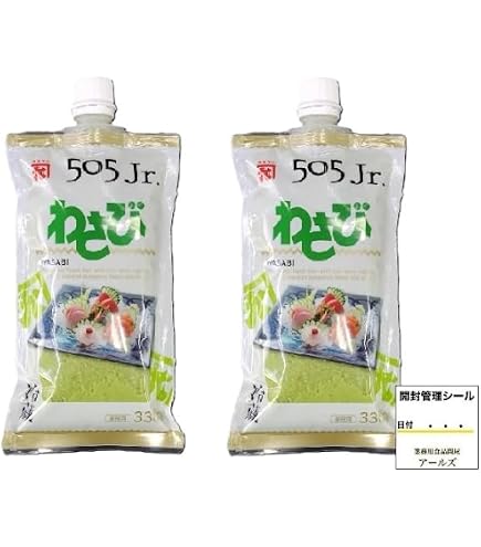 Amazon | [カネク] 徳用わさび 505jr 330g | 食材市場 やまもと